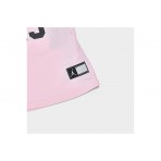 Jordan Σετ Διάφορων Βρεφικών (15B320 A9Y)