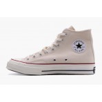 Converse Chuck 70 Hi Γυναικεία Μποτάκια Εκρού