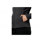 Jack Wolfskin Taunus Fz W Ζακέτα Χωρίς Κουκούλα Γυναικεία