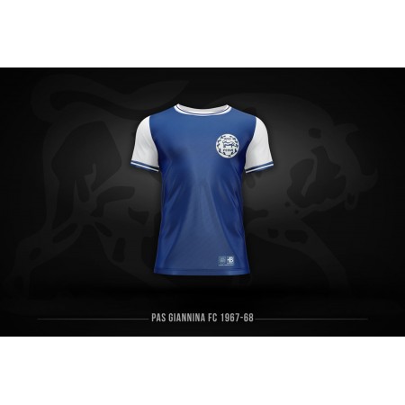 Pas Giannina Fc Retro 1967-68 Φανέλα Ομάδας 