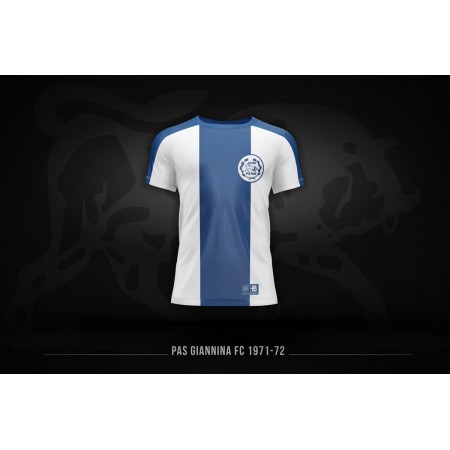 Pas Giannina Fc Retro 1971-72 Φανέλα Ομάδας 