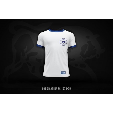 Pas Giannina Fc Retro 1974-75 Φανέλα Ομάδας 