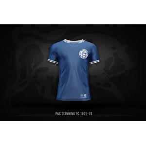 Pas Giannina Fc Retro 1975-76 Φανέλα Ομάδας (1975-76 PAS)