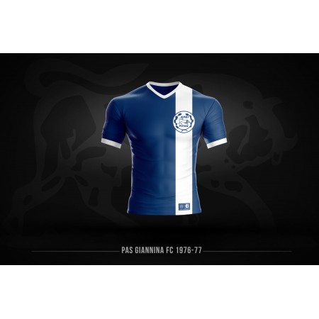 Pas Giannina Fc Retro 1976-77 Φανέλα Ομάδας 