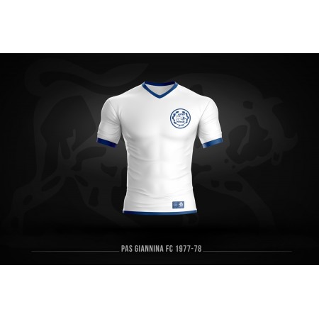 Pas Giannina Fc Retro 1977-78 Φανέλα Ομάδας 