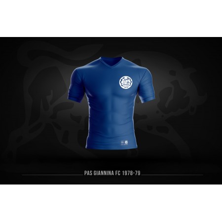 Pas Giannina Fc Retro 1978-79 Φανέλα Ομάδας 