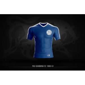 Pas Giannina Fc Retro 1980-81 Φανέλα Ομάδας (1980-81 PAS)
