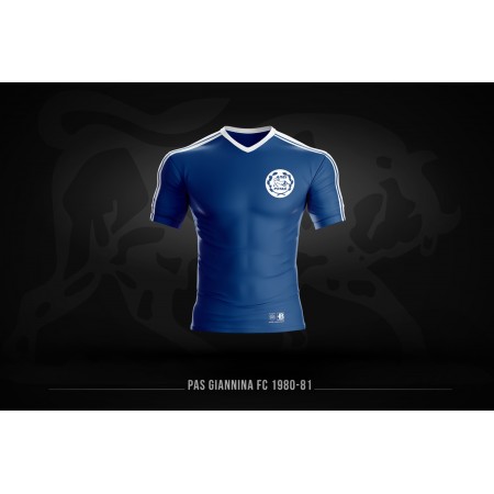 Pas Giannina Fc Retro 1980-81 Φανέλα Ομάδας 