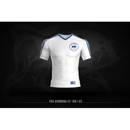Pas Giannina Fc Retro 1981-82 Φανέλα Ομάδας 