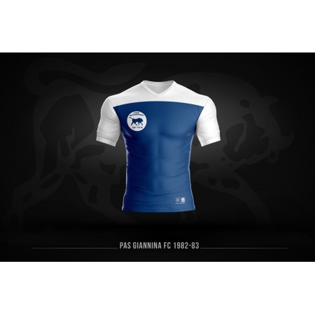 Pas Giannina Fc Retro 1982-83 Φανέλα Ομάδας 