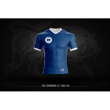 Pas Giannina Fc Retro 1984-85 Φανέλα Ομάδας 