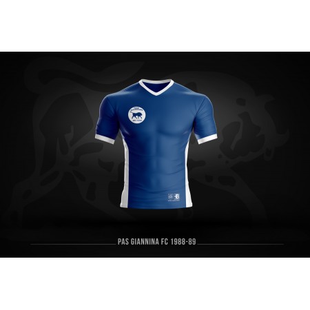 Pas Giannina Fc Retro 1988-89 Φανέλα Ομάδας 