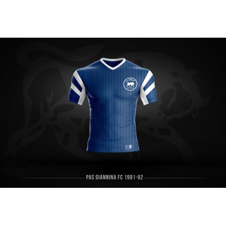 Pas Giannina Fc Retro 1991-92 Φανέλα Ομάδας 