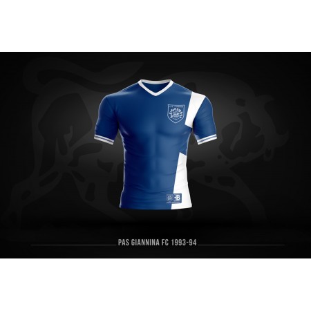 Pas Giannina Fc Retro 1993-94 Φανέλα Ομάδας 