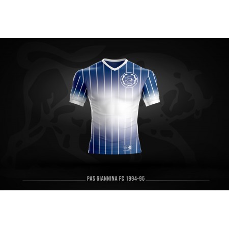 Pas Giannina Fc Retro 1994-95 Φανέλα Ομάδας 