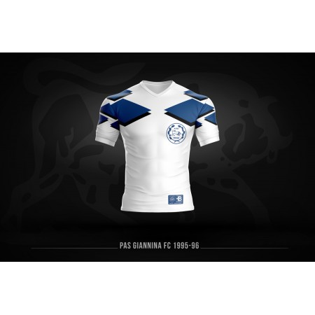 Pas Giannina Fc Retro 1995-96 Φανέλα Ομάδας 