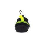 Arena Bow Jr Polybag (1E02950)