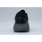 Fila Memory Born Nanobionic Αθλητικά Παπούτσια Για Τρέξιμο (1SW43010-030)