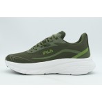 Fila Ranger 2 Heel Support Ανδρικά Αθλητικά Παπούτσια για Τρέξιμο Χακί, Λευκά