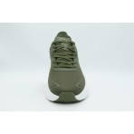 Fila Ranger 2 Heel Support Ανδρικά Αθλητικά Παπούτσια για Τρέξιμο Χακί, Λευκά