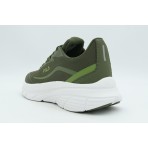 Fila Ranger 2 Heel Support Ανδρικά Αθλητικά Παπούτσια για Τρέξιμο Χακί, Λευκά