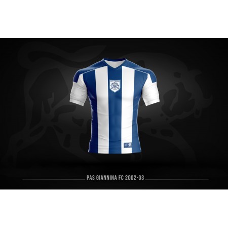 Pas Giannina Fc Retro 2002-03 Φανέλα Ομάδας 
