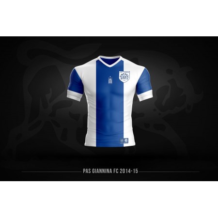 Pas Giannina Fc Retro 2014-15 Φανέλα Ομάδας 