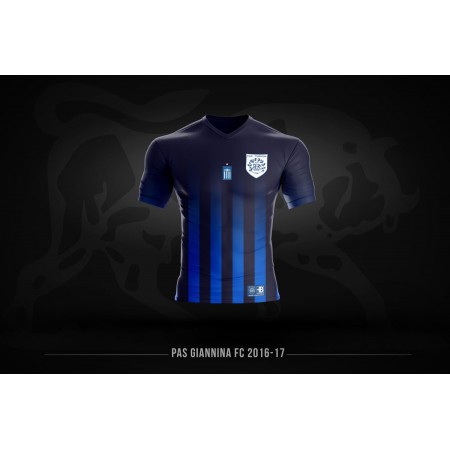 Pas Giannina Fc Retro 2016-17 Φανέλα Ομάδας 