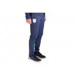 Pas Giannina Fc N 2 Pant Regular Presentation M (2020696 PAS)