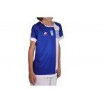 Pas Giannina Fc N 1 Maillot Match Subli Παιδική (2020789 ROYAL)