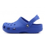 Crocs Classic Clog Σαμπό Μπλε