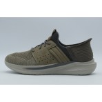 Skechers Ocon Ανδρικά Sneakers Μπεζ, Γκρι, Ανθρακί