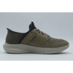 Skechers Ocon Ανδρικά Sneakers Μπεζ, Γκρι, Ανθρακί