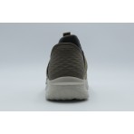 Skechers Ocon Ανδρικά Sneakers Μπεζ, Γκρι, Ανθρακί