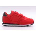 Le Coq Sportif Astra Inf Sneakers (2110101)