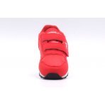 Le Coq Sportif Astra Inf Sneakers (2110101)