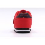 Le Coq Sportif Astra Inf Sneakers (2110101)