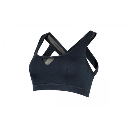 Le Coq Sportif Training Perf Brassiere N 1 Μπουστάκι Medium Support 