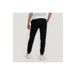 Le Coq Sportif Ess Pant Tapered N 2 Παντελόνι Φόρμας Ανδρικό (2121497)