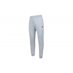Le Coq Sportif Ess Pant Tapered N 2 Παντελόνι Φόρμας Ανδρικό (2121499)