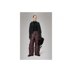 Rains Sintra Reverse Double-Sided Ζακέτα Fleece Γυναικεία (21860 BLACK)