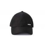 Basehit Καπέλο Strapback (221.BU01.59 BLACK)