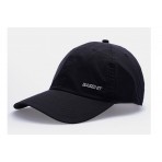 Basehit Καπέλο Strapback (221.BU01.59 BLACK)