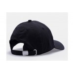 Basehit Καπέλο Strapback (221.BU01.59 BLACK)