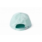 Basehit Καπέλο Strapback (221.BU01.59 VERAMAN)