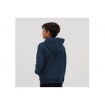 Le Coq Sportif Ess Fz Hoody N 1 Ζακέτα Με Κουκούλα Βαμβακερή (2210484)