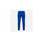 Le Coq Sportif Ess Pant Slim N1 (2210520)