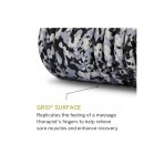 Triggerpoint Grid Grey Camo Κύλινδρος Μασάζ (221092)