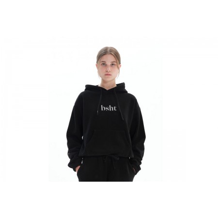 Basehit Hoodie Γυναικείο 
