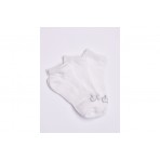 Emerson Unisex Κάλτσες μέχρι τον Αστράγαλο Λευκές 3 Ζευγάρια